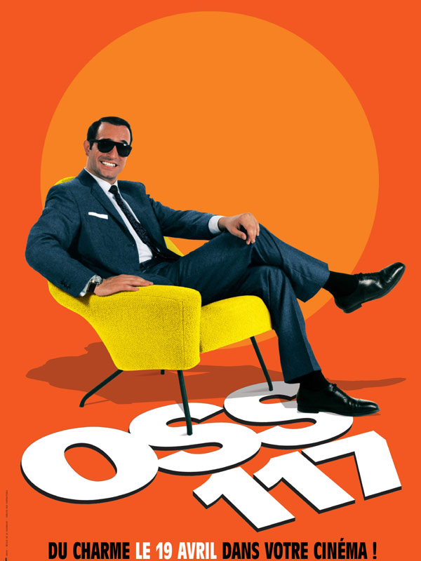 OSS 117 3：米歇爾·哈扎納維修斯 (Michel Hazanavicius) 確認他不會製作第三部分（並且已經在處理這部電影）