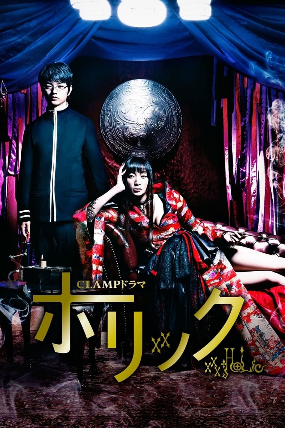 相片夾 xxxHolic Saison 1