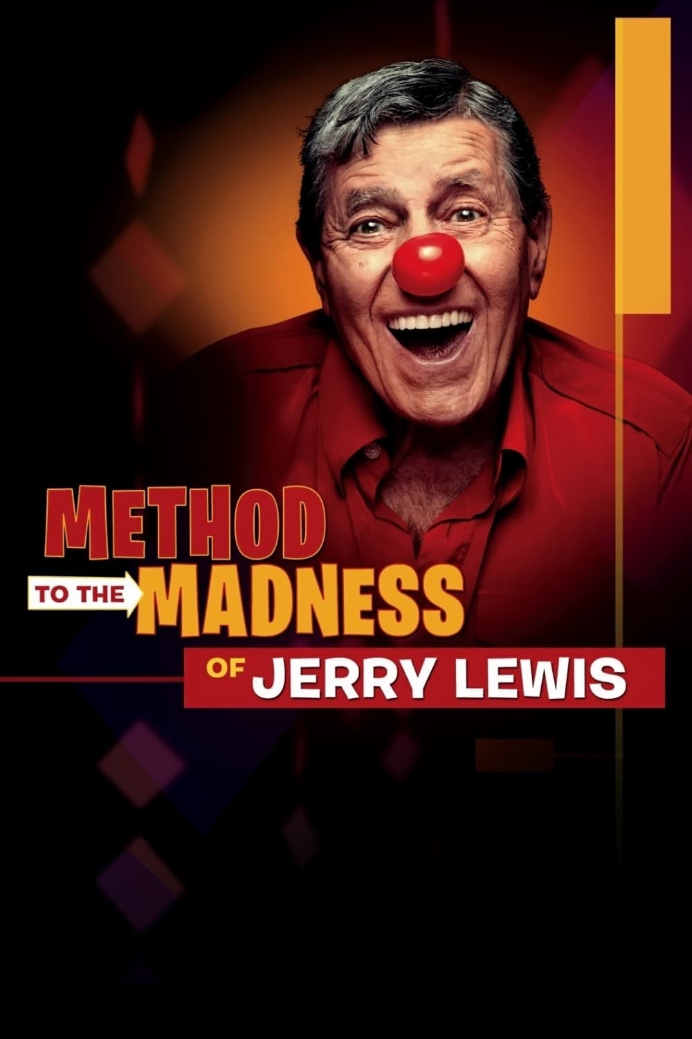 傑里·劉易斯（Jerry Lewis）瘋狂的鑄造方法