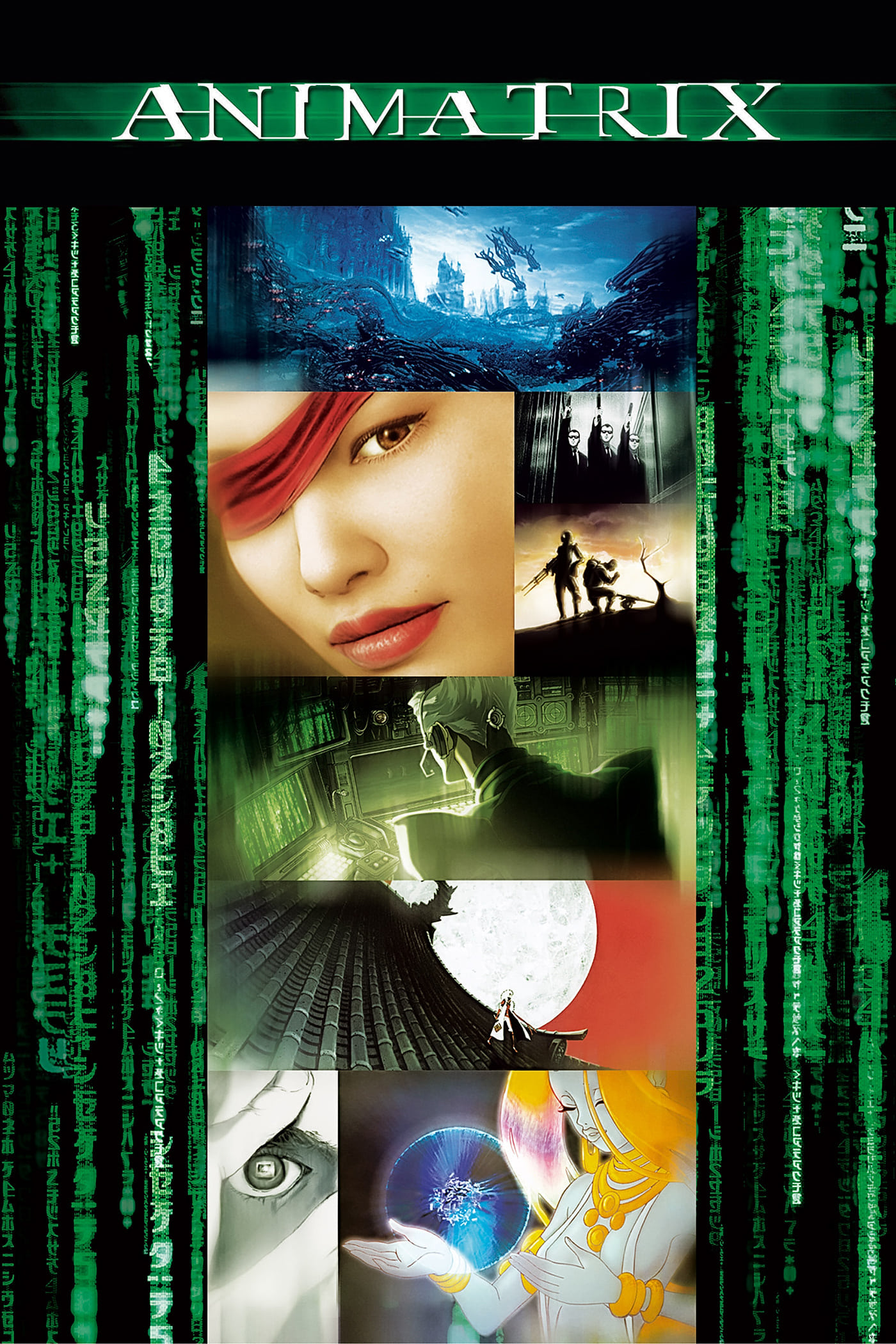 Animatrix : Affiche officielle