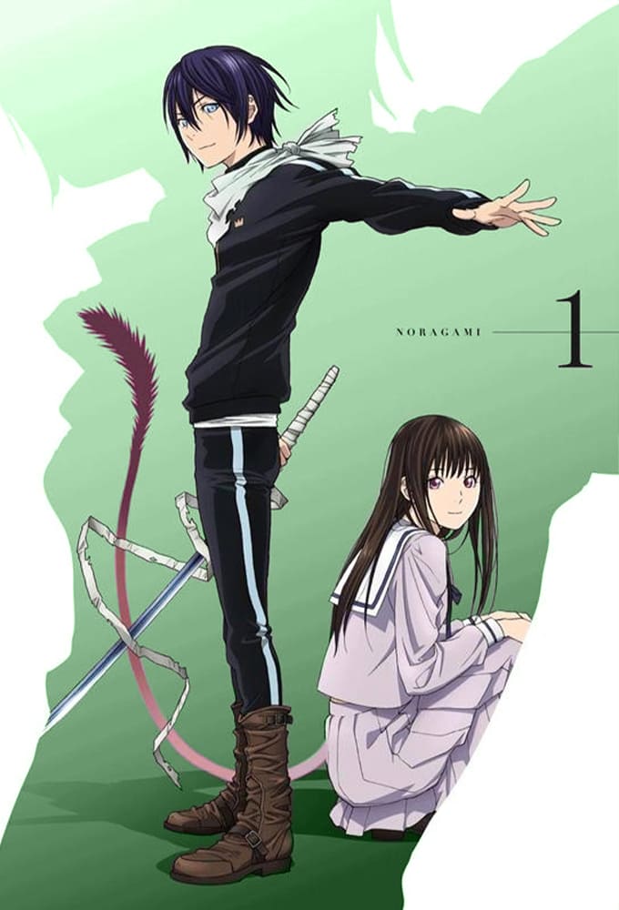 鑄造Noragami Saison 1