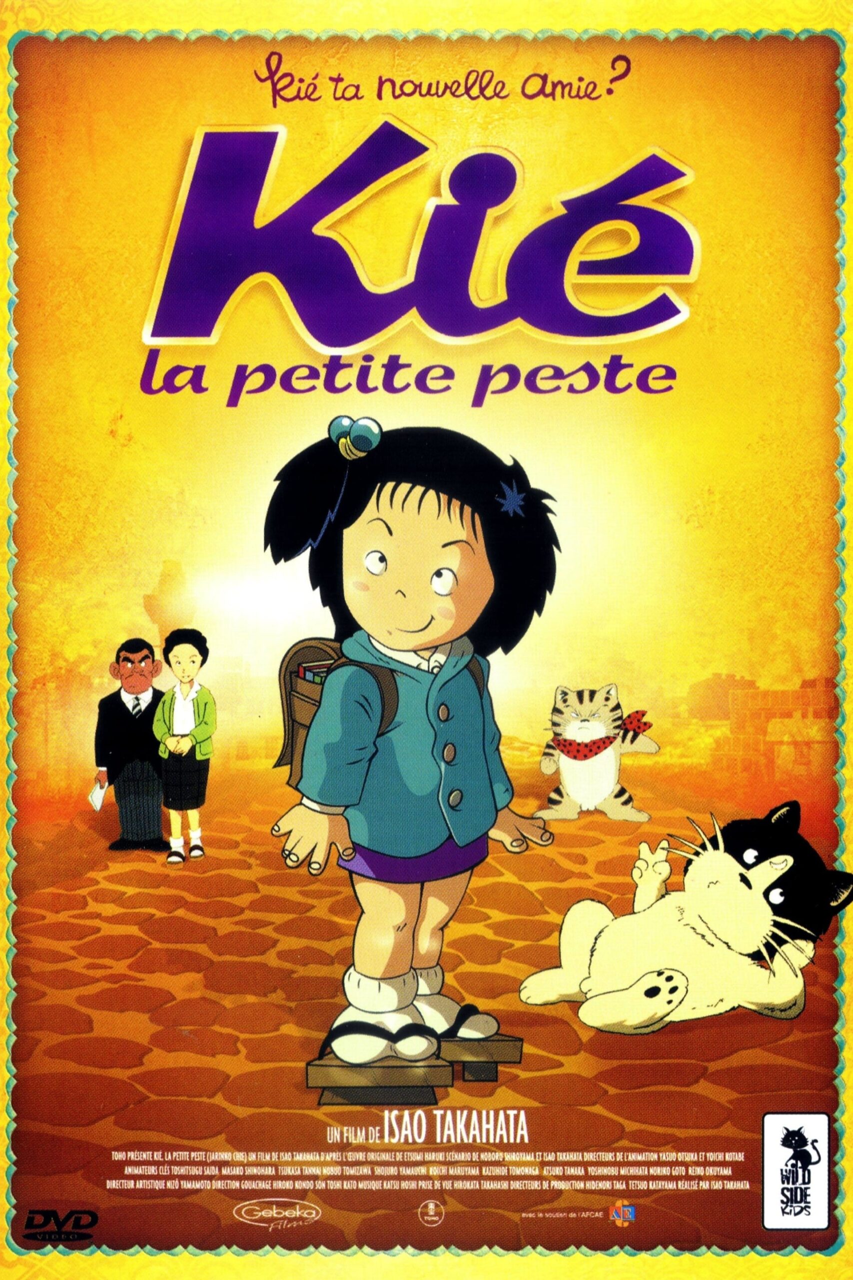 選角 Kié la petite peste