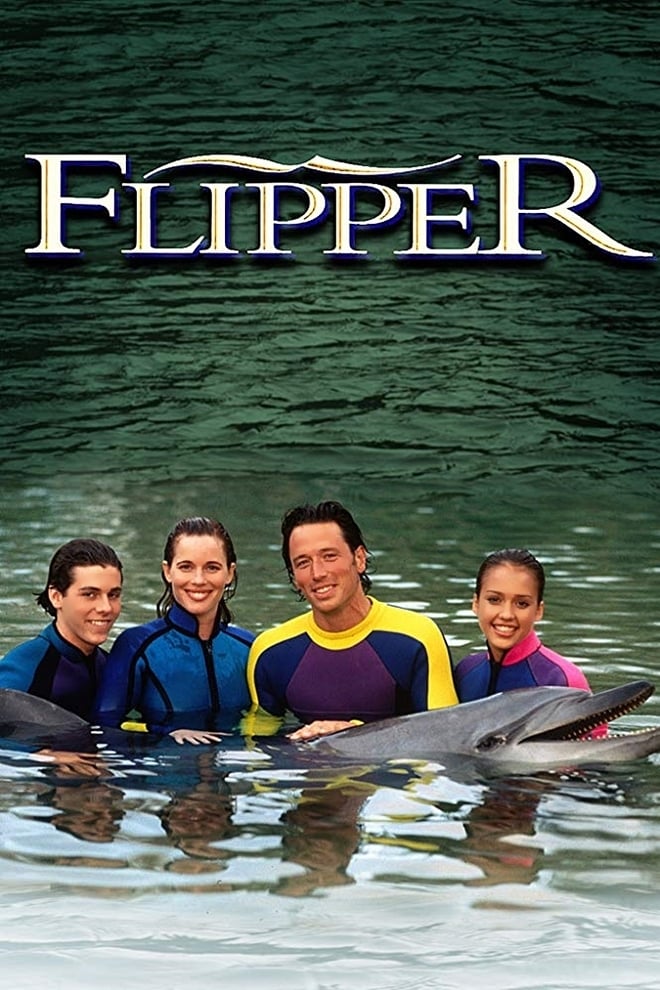 選角 Flipper Saison 2