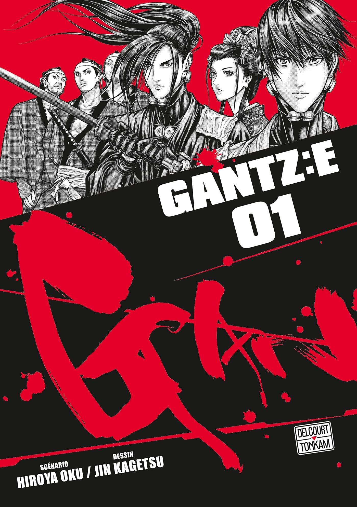 Gantz:E：這個傳奇以中世紀風格的衍生作品回歸