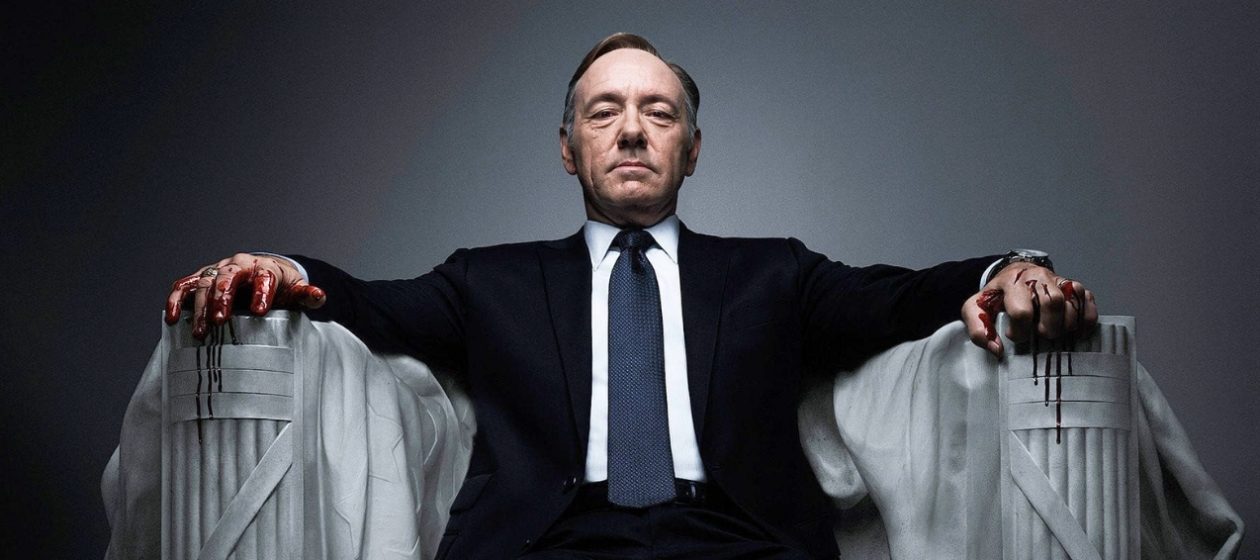 Netflix 的《一個糟糕的決定》：凱文史貝西無法消化他被《紙牌屋》解僱的事實